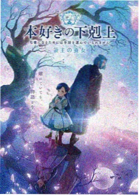 火影忍者剧场版 全集