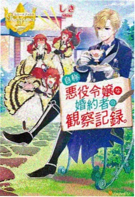 火影忍者 完整版 720集